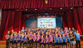 Joint School Table Tennis Competition 2023