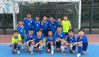 Inter-primary School Football Competition 2023