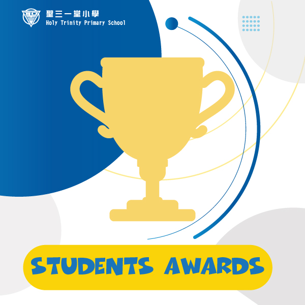 Student’s Award-5A Kingsley won Hong Kong International Mathematical Olympiad Final Round 2023-Sliver Award