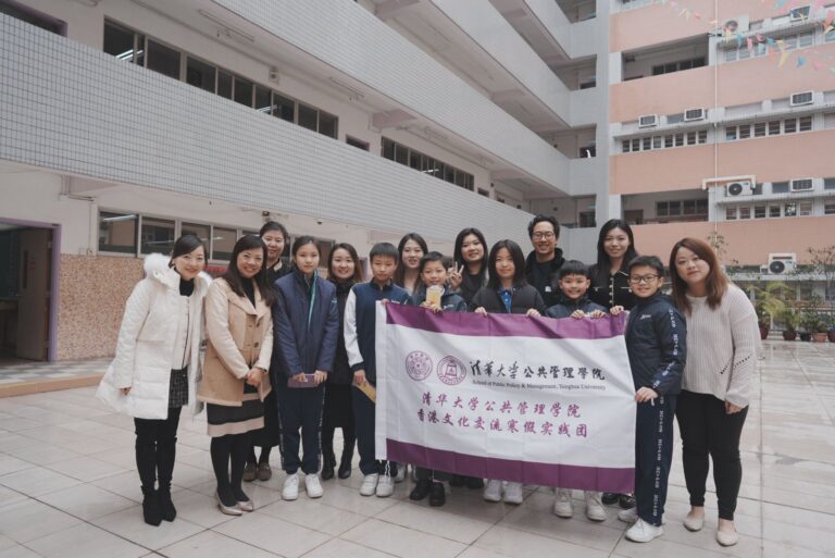Tsinghua University visited our school